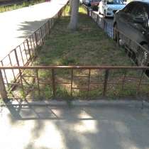 Ограда металическая на газон, в Самаре