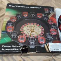 Игра рулетка, в Ставрополе