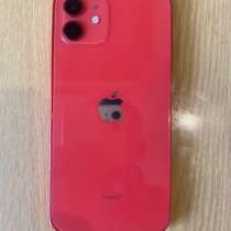 Звоните, в Ростове-на-Дону