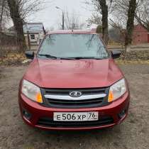 Гранта 16 год!! Машина сел поехал, срочная продажа 360тыс!!!, в Ярославле