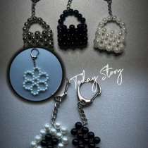 ?Брелочки из бусин ?, в Челябинске