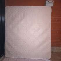 Матрас, в Владикавказе