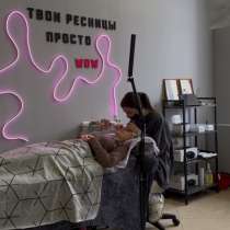 Кушетка косметологическая, в Белорецке