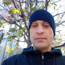 Вячеслав, 41 год, хочет пообщаться, в Новосибирске