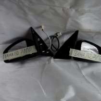 Комплект зеркал в сборе Nissan Teana J32, в Москве