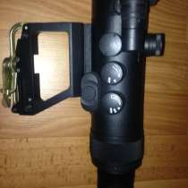 Ночник, в Москве