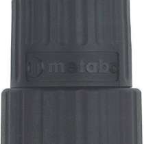 Патрон для перфоратора Metabo 631920000, в г.Тирасполь