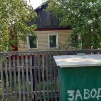 Продам Дом в г. Славгороде, в Новосибирске