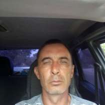 Иван, 45 лет, хочет пообщаться, в Москве