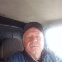 Геннадий, 58 лет, хочет пообщаться – В активном поиске, в г.Мелитополь