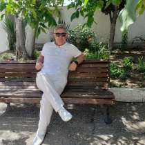 Лео, 60 лет, хочет пообщаться –.жду свою любовь, в Севастополе