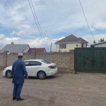 Срочно продаю земельный участок 5,5 соток + 2-х комнатная вр, в г.Бишкек