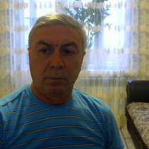 Виталик, 48 лет, хочет познакомиться – знакомство, в Новороссийске