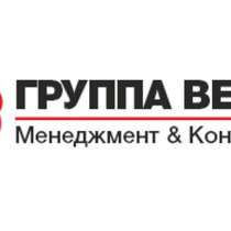 Исключите риски на 100% при сделках с недвижимостью!, в Екатеринбурге