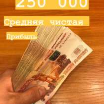 Готовый бизнес Павильон сыры и мясные деликатесы, в Москве