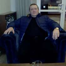 Виталий, 51 год, хочет пообщаться, в г.Тбилиси