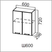 Шкаф 600 кухни Модерн, в Кемерове