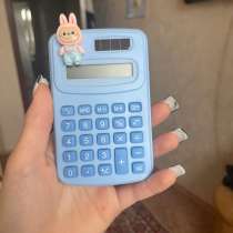 Калькулятор ?, в Стерлитамаке