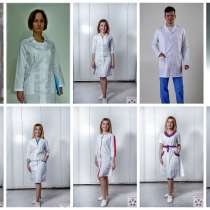 Медицинские халаты, костюмы, костюмы шеф-повара, в Санкт-Петербурге