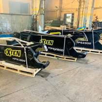 Гидроножницы по металлу HPS3300 на экскаваторы 30-40т, в Москве