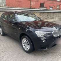 BMW выгодно, в Москве