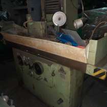 Плоскошлифовальный станок TOS BRH-20A, в Нижнем Новгороде