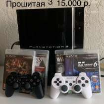 Sony Playstation 3 прошитая, в Ростове-на-Дону