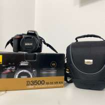 Цифровой фотоаппарат Nikon D3500 18-55 VR Kit, в Екатеринбурге