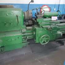 1М63 токарно винторезный станок, в г.Минск