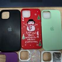 Чехлы на iPhone 14, в Рязани