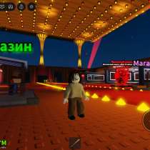 Помогаю школьникам (3-5 класс) с домашними работами!, в Москве