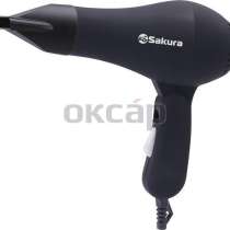 Фен для укладки волос SAKURA SA-4024BK, в г.Тирасполь