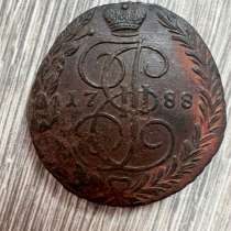 Монета 5к 1788г гуртированная овальная форма, брак, в Москве