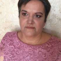 Елена, 52 года, хочет познакомиться, в Краснодаре