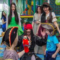 Организация и проведение праздников для детей, в Красноярске