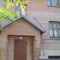 Дом 282м2 ЦЕНТР Луганск 11 соток под бизнес и жилье, в г.Луганск