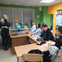 Семейная школа Диаграмма, в Екатеринбурге