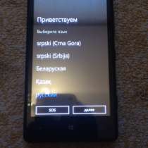 Nokia lumia 820 и 520, в Москве
