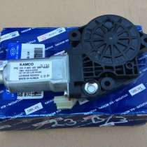 Мотор стеклоподъемника левый 824502D001 Hyundai, в Москве