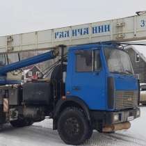 Продам автокран Галичанин, КС-55729Б, 32тн-31м, в Ижевске