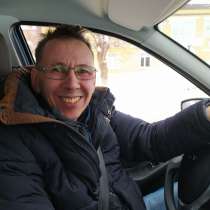 Александр, 45 лет, хочет пообщаться, в Кирове