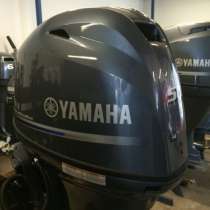 Мотор Yamaha F50fetl, в Москве