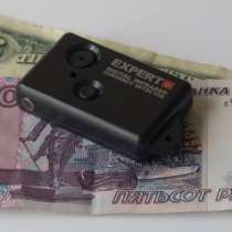 Детектор валют карманный Expert - ir, в Краснодаре