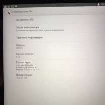 Планшет Xperia tablet z 1, в Санкт-Петербурге