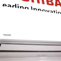 Сплит-системы Toshiba (производство Тайланд), в Новороссийске