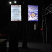 Реклама на фонарный столб освещения или придорожную опору Ал, в г.Алматы