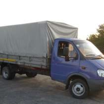 Доставка Ваших грузов Нашим автотранспортом. Газель тент 6 м, в Можайске