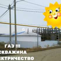 Дачный домик 25 м2 с участком 10,6 м2, в Челябинске