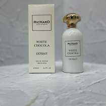 Духи Richard White Chocola парфюм 100 ml, в Москве