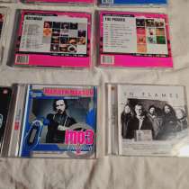 Музыкальные CD - MP3 диски. 12штук, в Челябинске